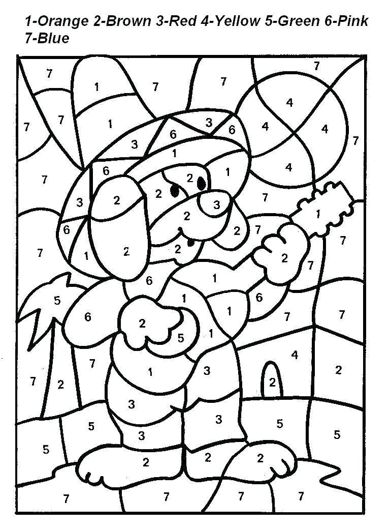 Free Printable Color By Number Coloring Pages Best Coloring Worksheets Library Free Printable Color By Number Coloring Pages Best Coloring Worksheets Library