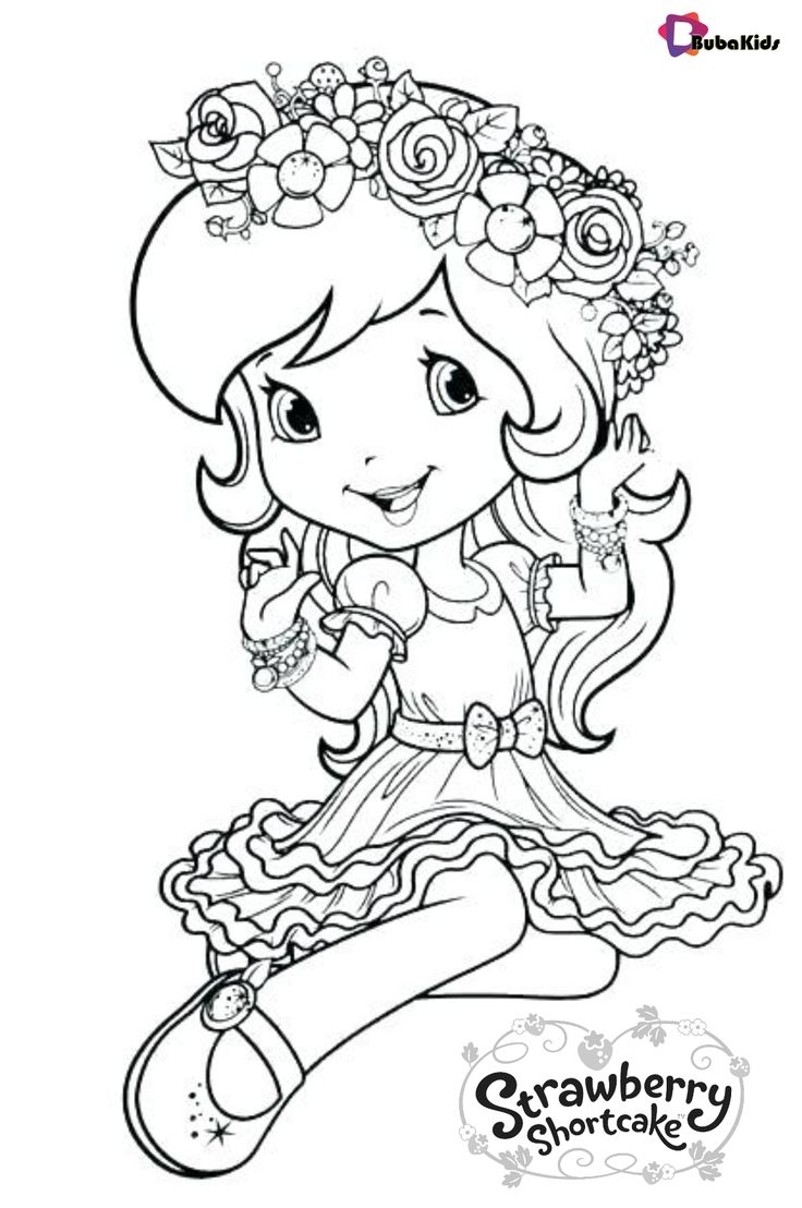 strawberry shortcake printable coloring pages strawberry shortcake printable coloring pages
