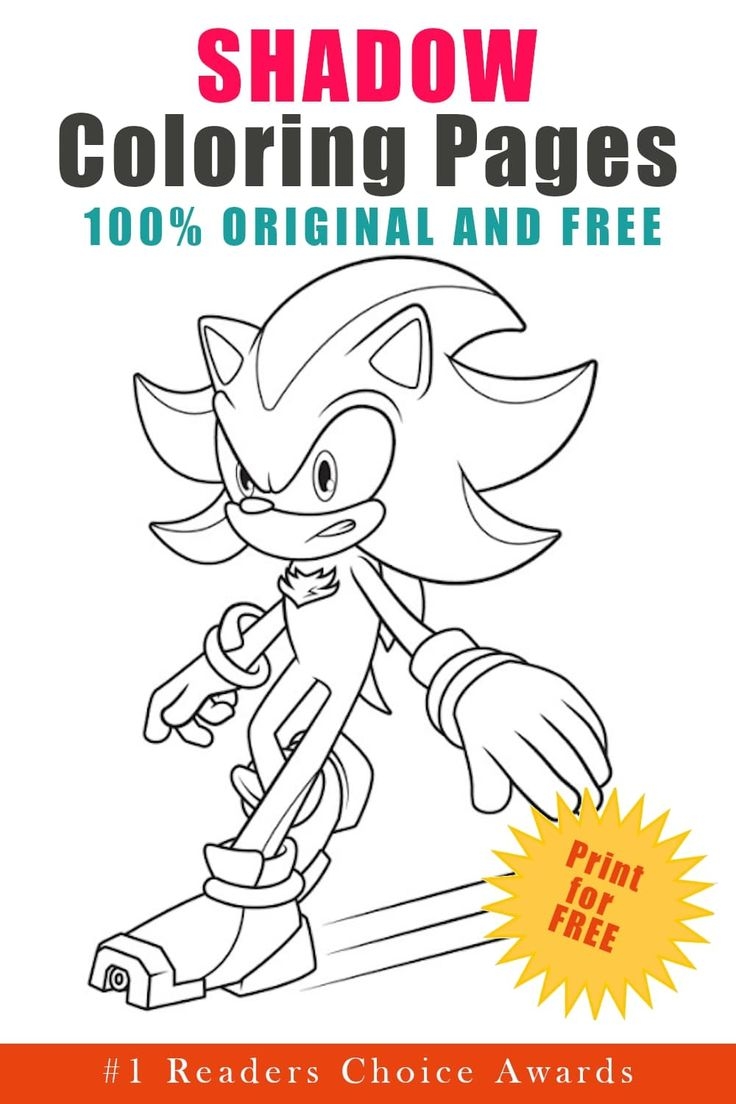 Shadow The Hedgehog Coloring Pages Shadow The Hedgehog Coloring Pages