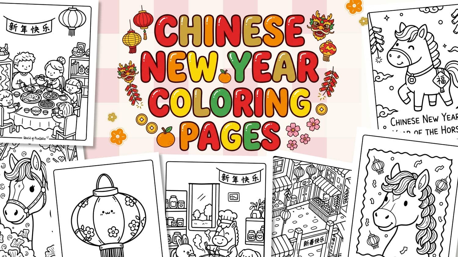 Free Chinese New Year Coloring Pages For Kids World Of Printables