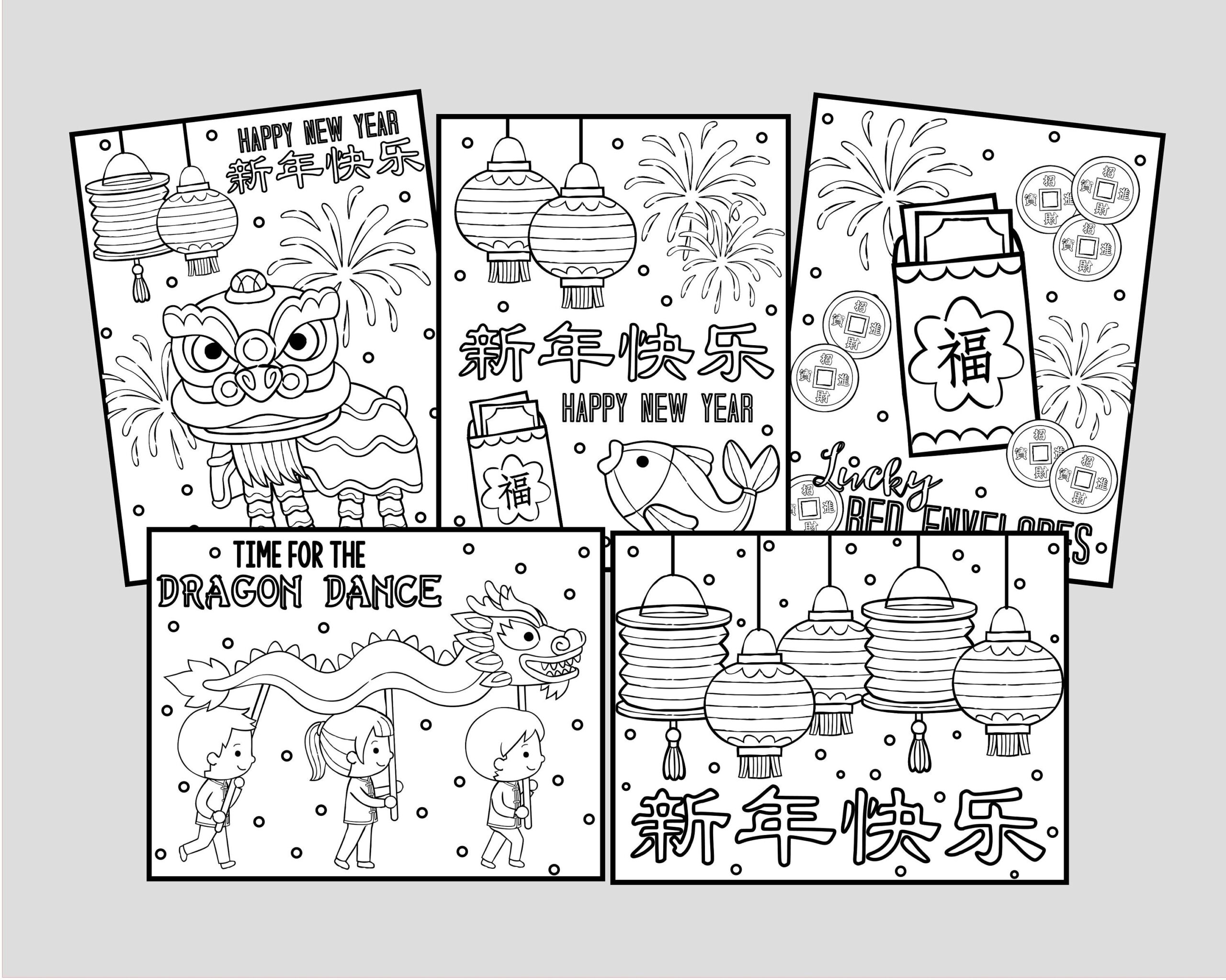 Printable Chinese New Year Coloring Pages For Kids Or Adults 5 Chinese New Year Lunar New Year Coloring Sheets Instant Digital Download Etsy Israel